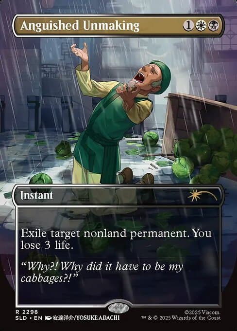 Anguished Unmaking from Secret Lair Drop (Rare)