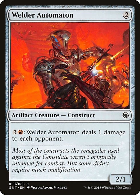 Welder Automaton (Common)