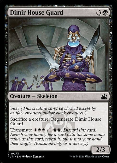 Dimir House Guard (Common)