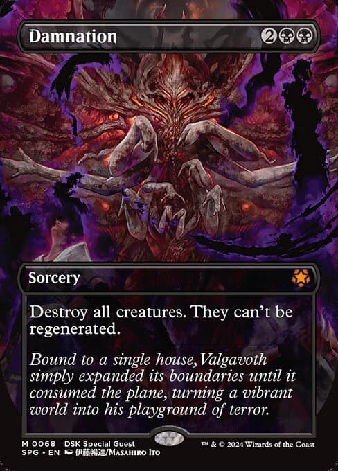 Damnation from Special Guests (Mythic)