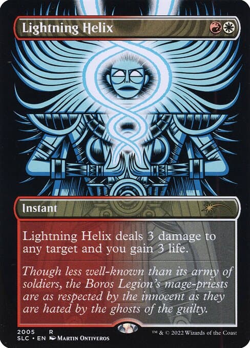 Lightning Helix (Rare)