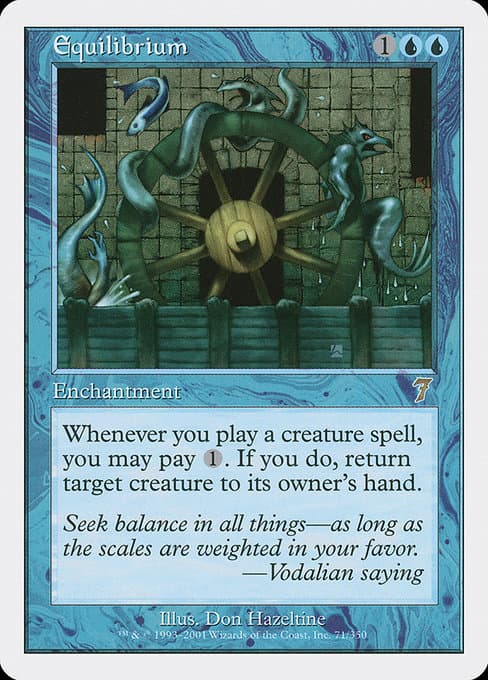 Equilibrium from Seventh Edition (Rare)