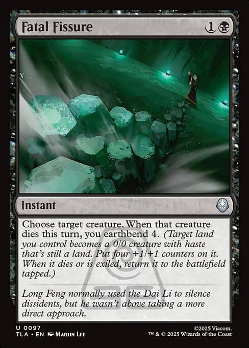 Fatal Fissure (Uncommon)