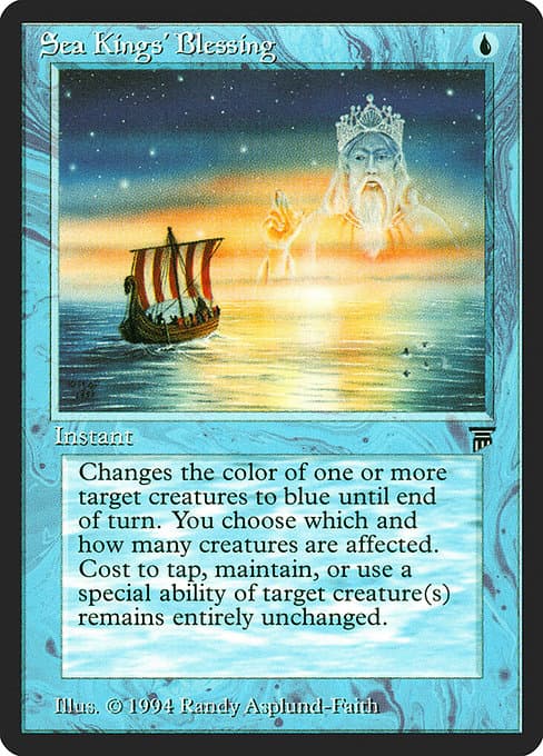 Sea Kings' Blessing (Uncommon)