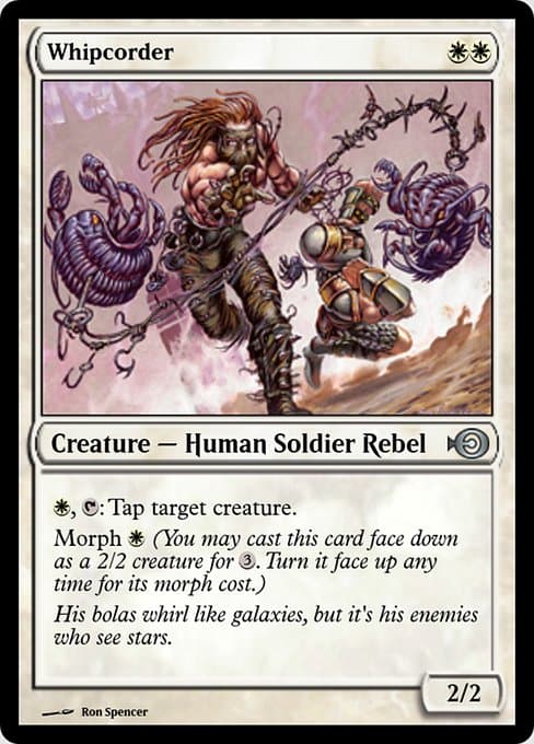 Whipcorder from Magic Online Promos (Uncommon)