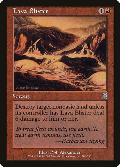 Lava Blister (Uncommon)