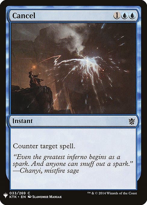 Cancel from The List (Common)