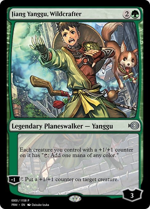 Jiang Yanggu, Wildcrafter from Magic Online Promos (Uncommon)