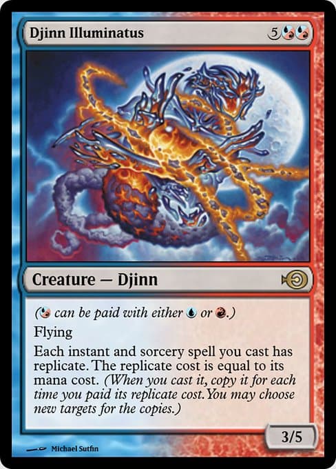 Djinn Illuminatus from Magic Online Promos (Rare)