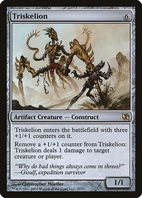 Triskelion (Rare)