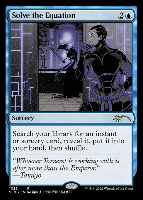 Solve the Equation from Secret Lair Drop (Rare)