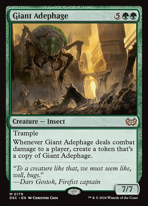 Giant Adephage from Duskmourn: House of Horror Commander (Mythic)