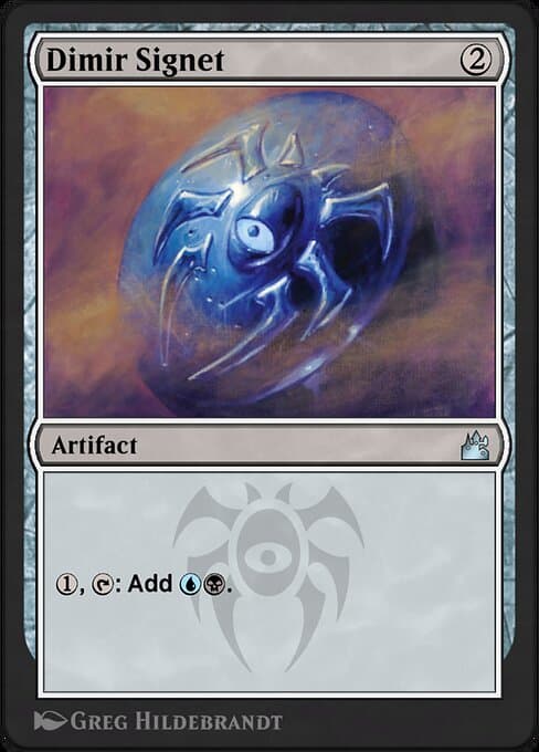 Dimir Signet (Uncommon)
