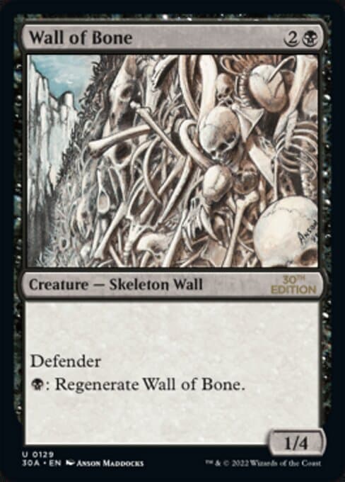 Wall of Bone from 30th Anniversary Edition (Uncommon)