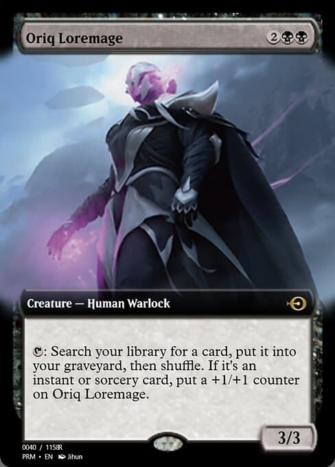 Oriq Loremage from Magic Online Promos (Rare)
