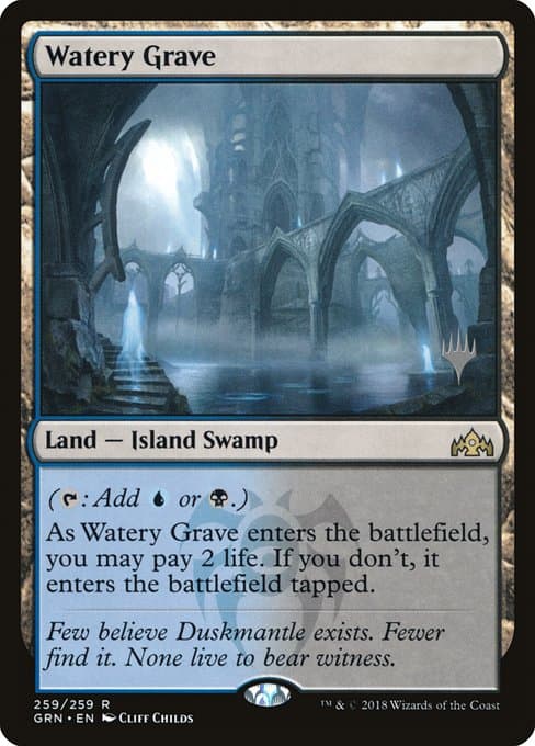 Watery Grave (Rare)