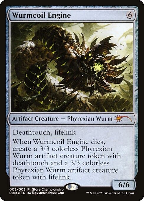 Wurmcoil Engine (Mythic)