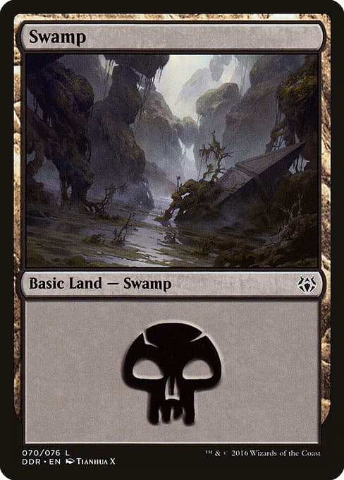 Swamp (Common)