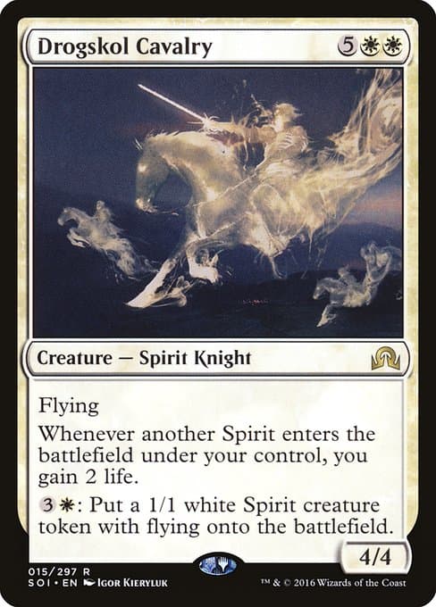 Drogskol Cavalry from Shadows over Innistrad (Rare)