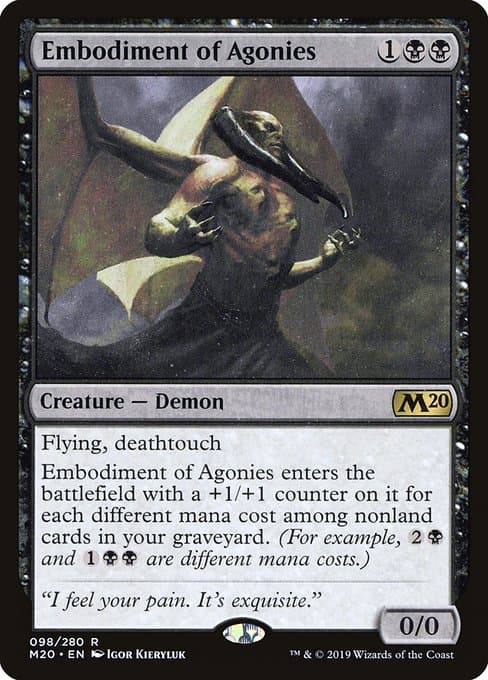 Embodiment of Agonies (Rare)
