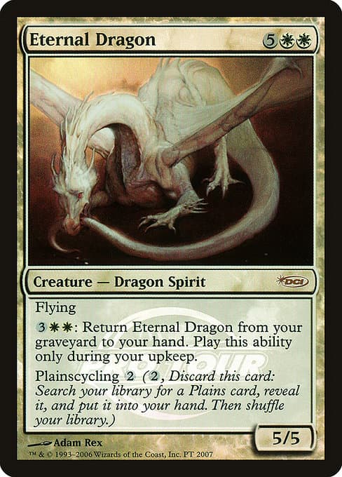 Eternal Dragon (Rare)