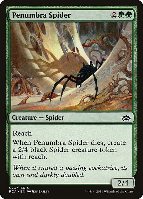 Penumbra Spider from Planechase Anthology (Common)