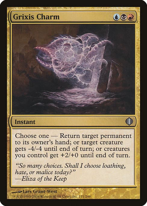 Grixis Charm from Shards of Alara (Uncommon)