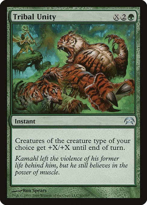 Tribal Unity from Planechase (Uncommon)