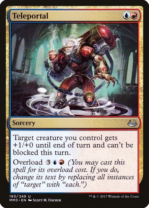 Teleportal (Uncommon)