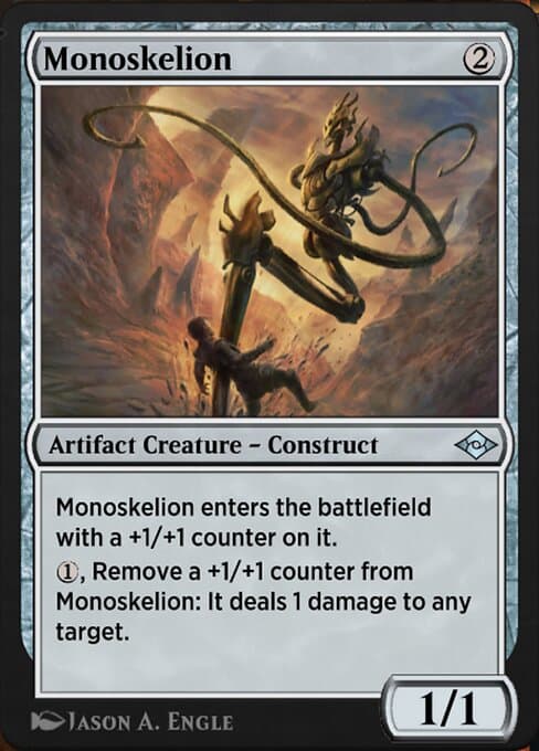 Monoskelion from Jumpstart: Historic Horizons (Uncommon)