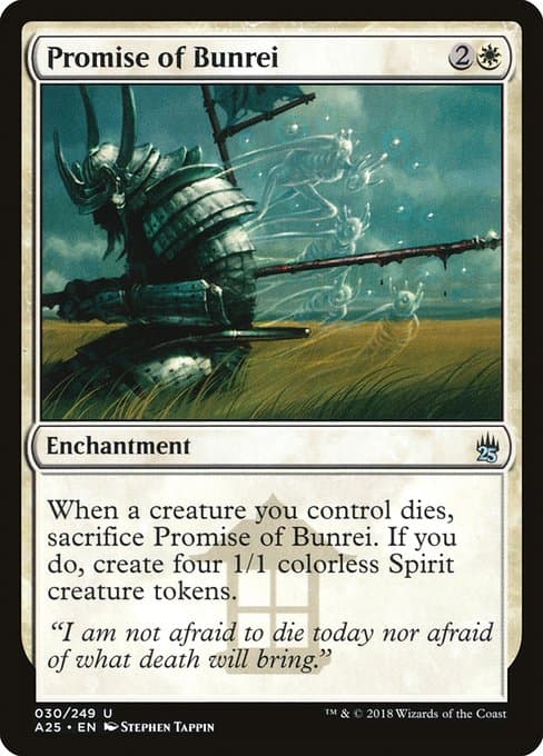 Promise of Bunrei from Masters 25 (Uncommon)