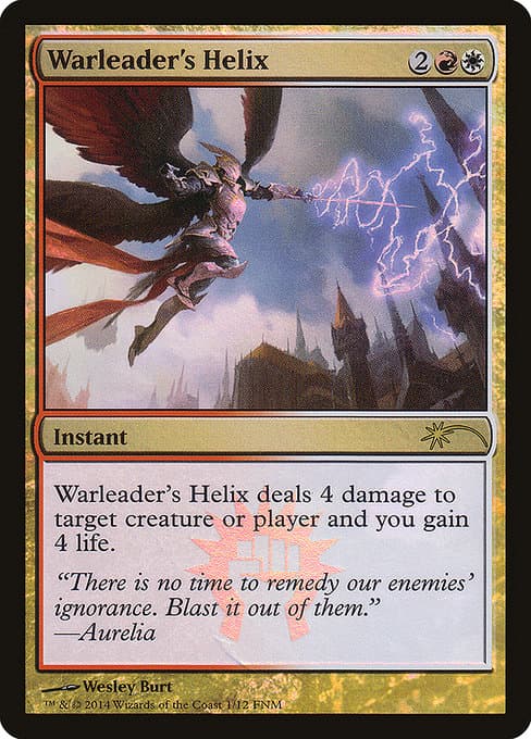 Warleader's Helix (Rare)