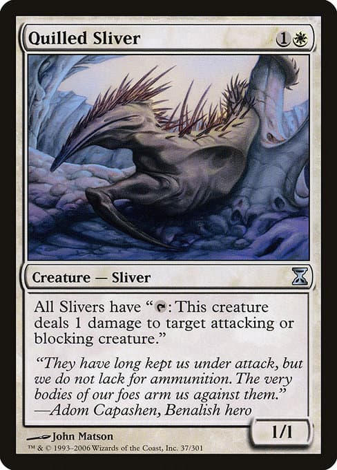 Quilled Sliver from Time Spiral (Uncommon)