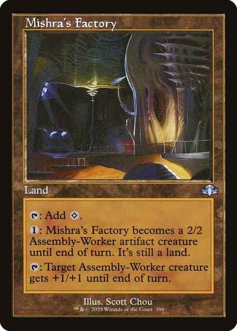 Mishra's Factory from Dominaria Remastered (Uncommon)