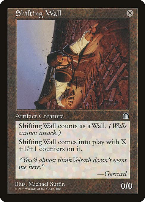 Shifting Wall (Uncommon)