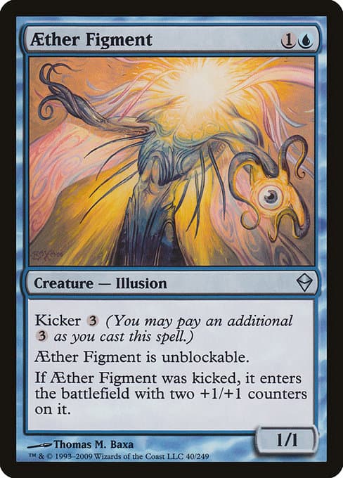 Aether Figment from Zendikar (Uncommon)