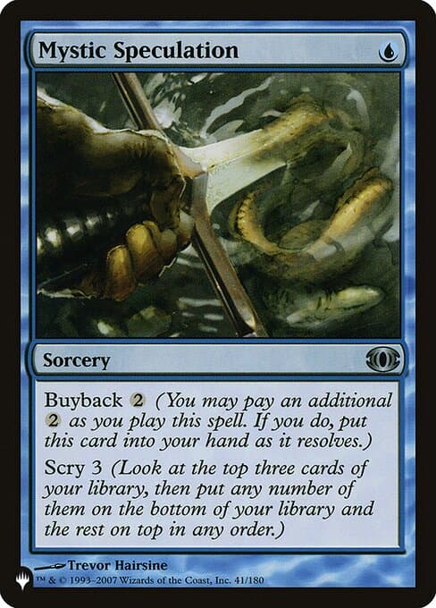 Mystic Speculation from The List (Uncommon)
