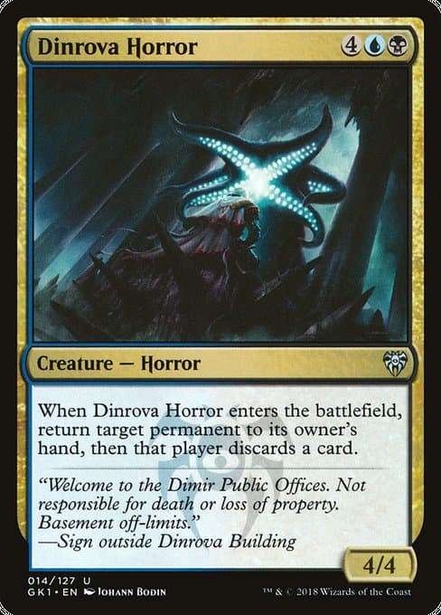 Dinrova Horror from GRN Guild Kit (Uncommon)