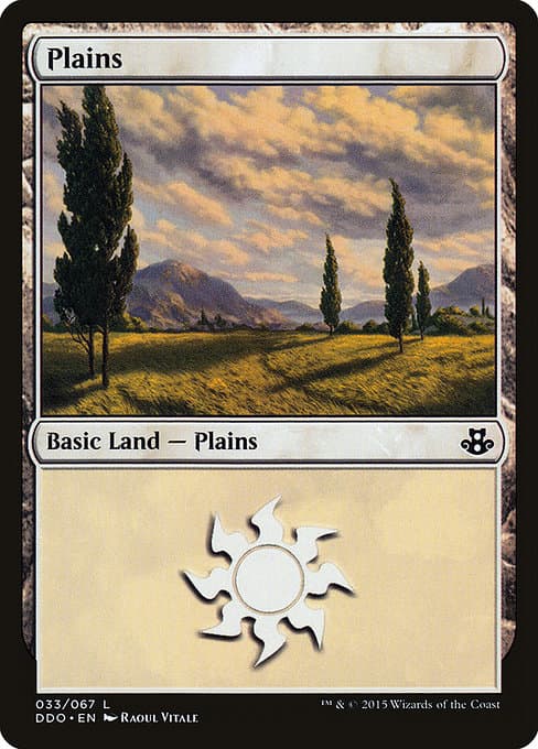 Plains (Common)