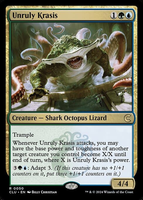 Unruly Krasis (Rare)