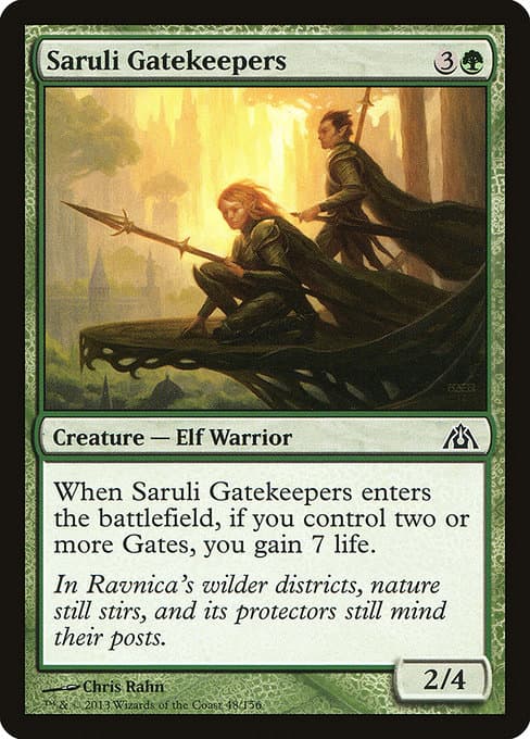Saruli Gatekeepers (Common)