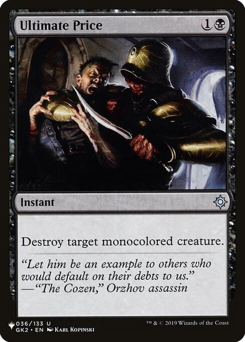 Ultimate Price from The List (Uncommon)