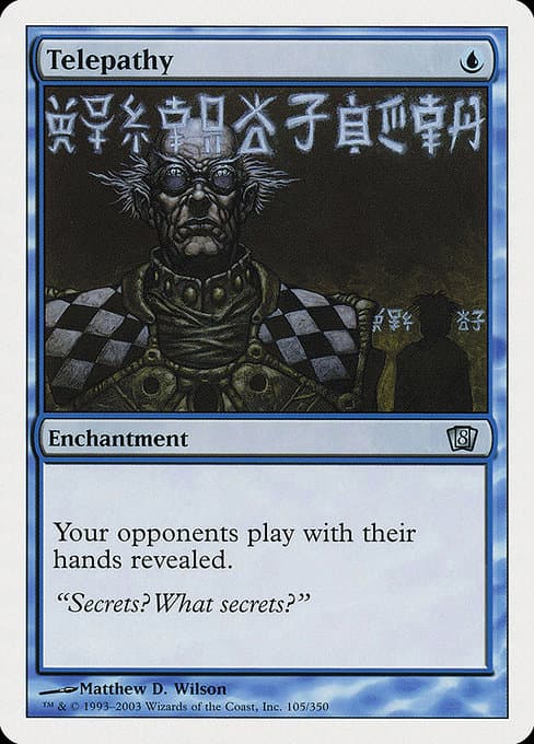 Telepathy from Eighth Edition (Uncommon)