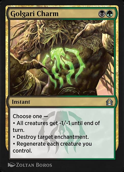 Golgari Charm (Uncommon)