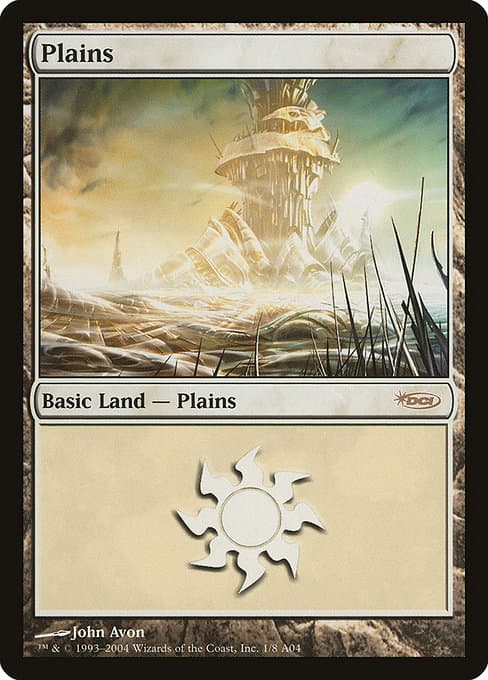 Plains (Rare)