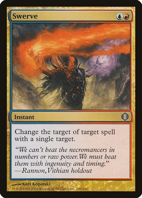 Swerve from Shards of Alara (Uncommon)