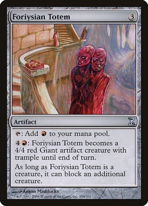 Foriysian Totem (Uncommon)