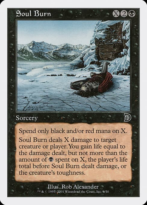 Soul Burn (Common)