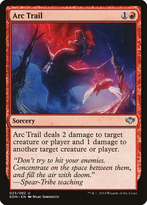 Arc Trail (Uncommon)