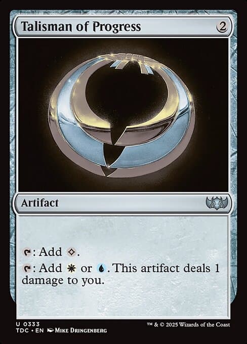 Talisman of Progress from Tarkir: Dragonstorm Commander (Uncommon)